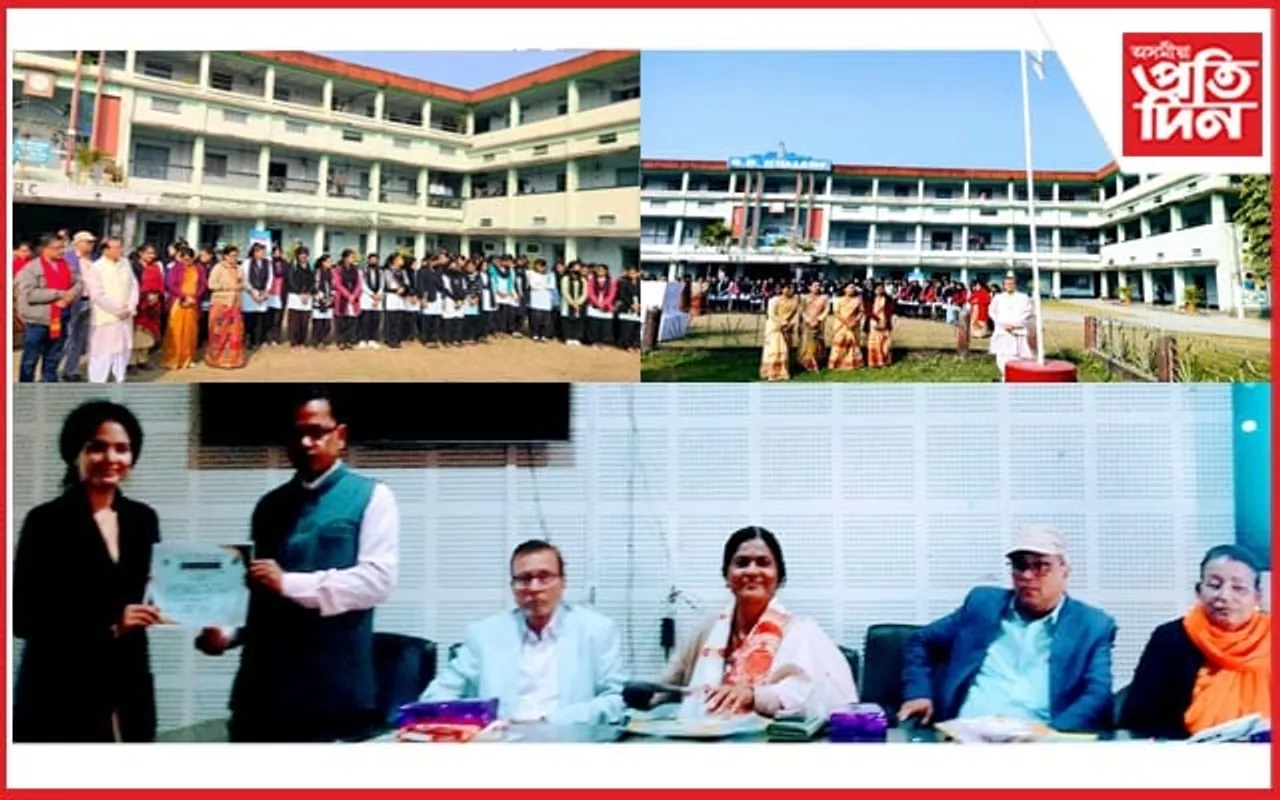 অসম সাহিত্য সভাৰ উদ্যোগত ৰাষ্ট্ৰীয় পৰ্যায়ৰ আলোচনা সত্ৰ
