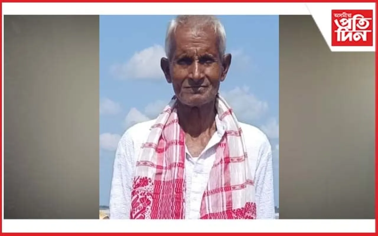 শংকৰী কলা-কৃষ্টিৰ সাধক,বৰবায়ন খগেশ্বৰ ভূঞাৰ মৃত্যু