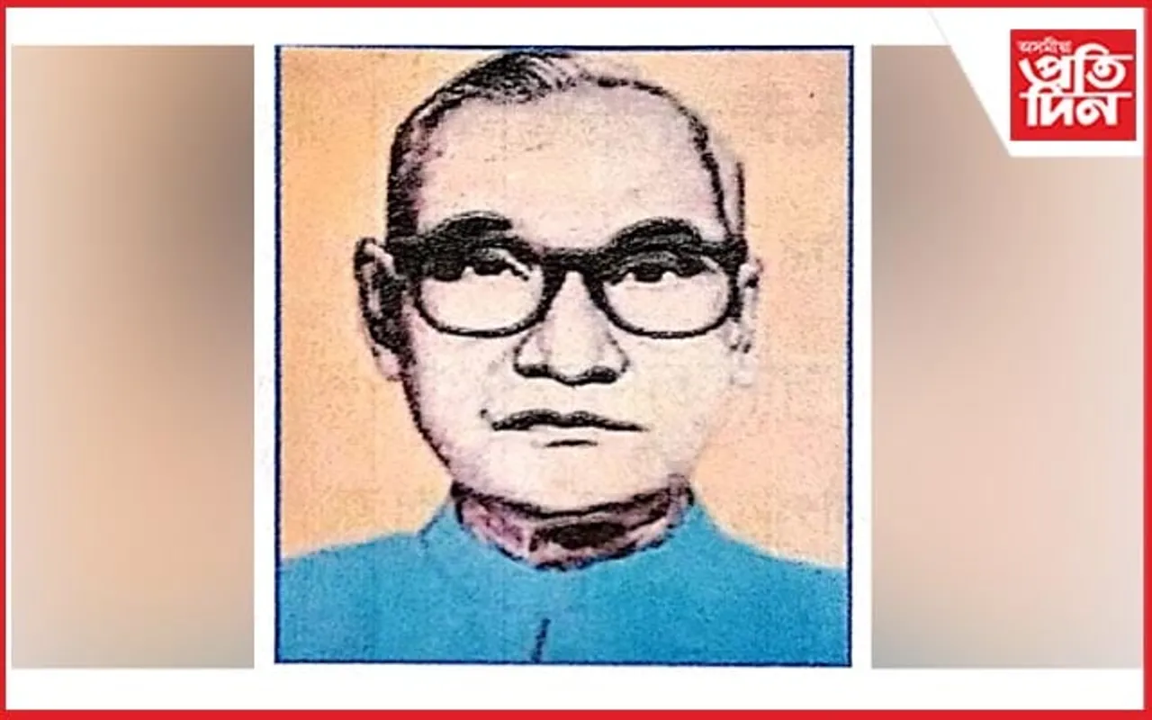 হিতেশ ডেকাৰ জন্ম শতবার্ষিকী উদ্‌যাপনৰ আয়োজন 