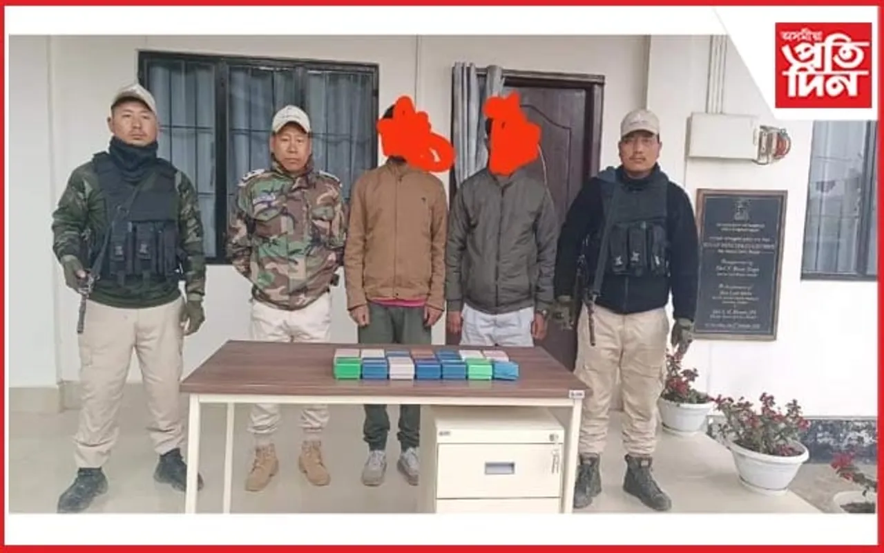মণিপুৰত ব্ৰাউন চুগাৰসহ দুজনক গ্ৰেপ্তাৰ