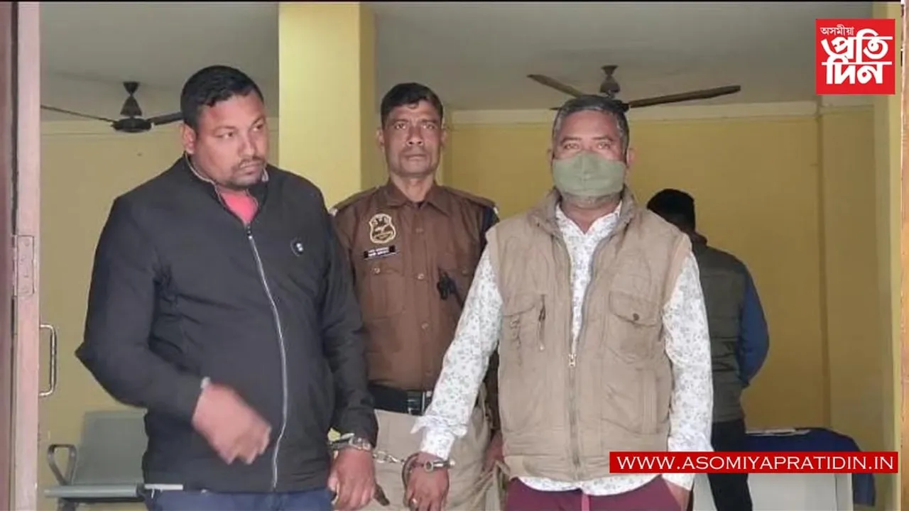 ৰঙিয়া আৰক্ষীৰ অভিযানত ২ সুদখোৰ আটক 
