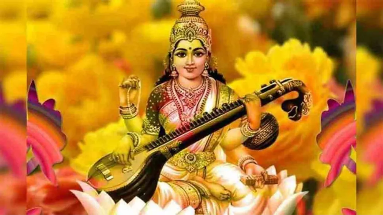 আজি বিদ্যাৰ অধিষ্ঠাত্ৰী দেৱী সৰস্বতী পূজা…
