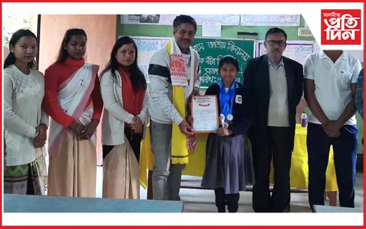 মণিৰাম জাতীয় বিদ্যালয়ৰ বাৰ্ষিক বঁটা বিতৰণী সভা সম্পন্ন...