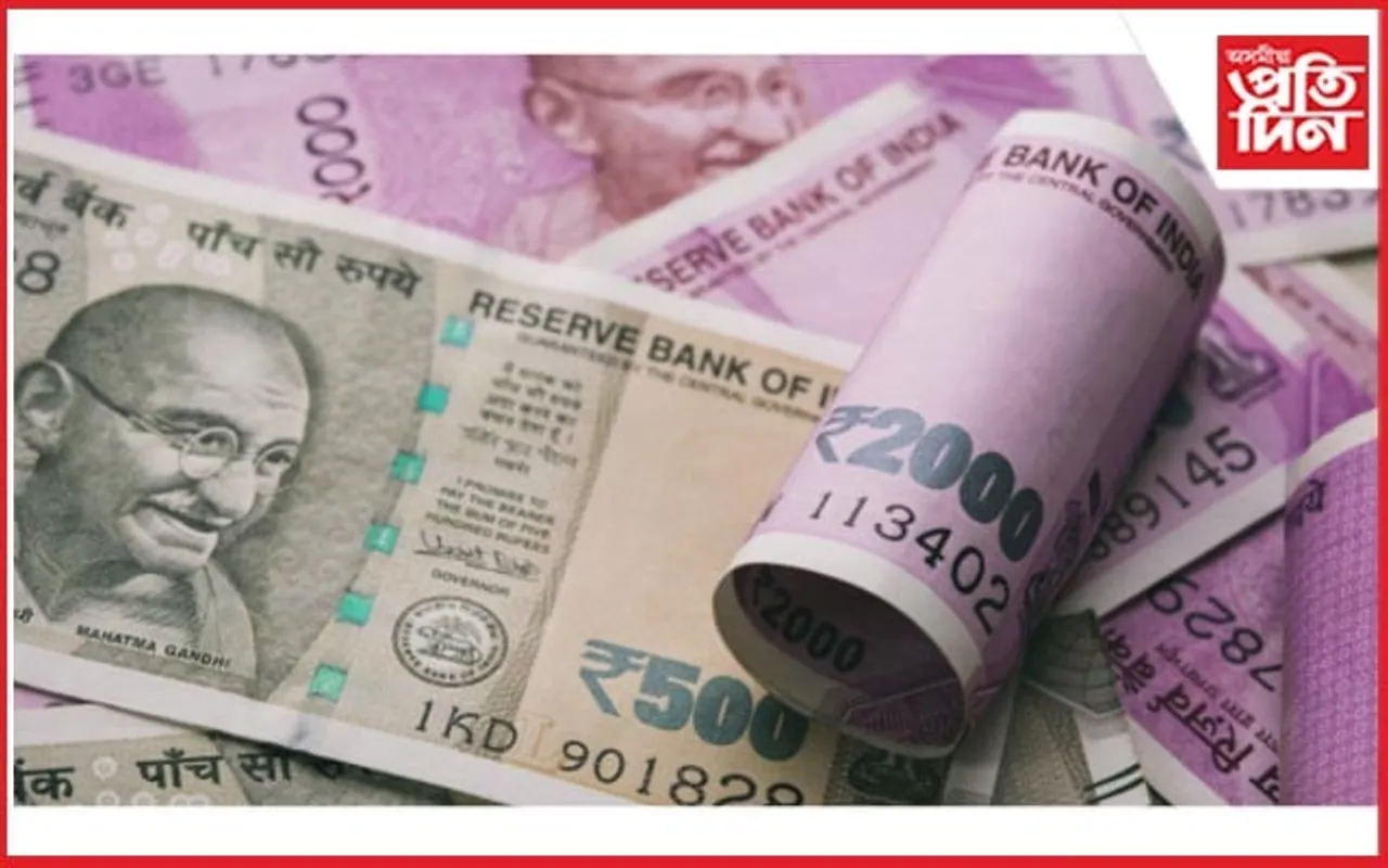 ৰাজ্যত অব্যাহত আছে সুদখোৰ অভিযান