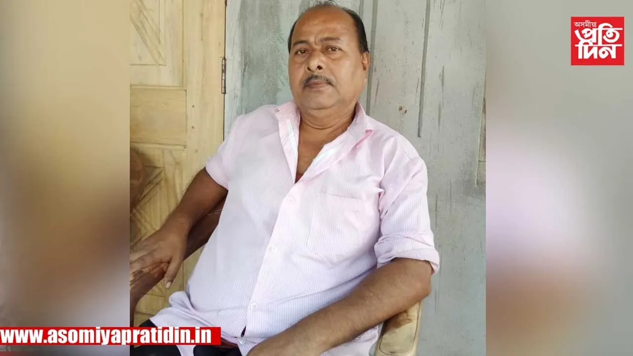  ভ্ৰাম্যমান জগতৰ বিশিষ্ট কৌতুক অভিনেতা গজেন চৌধুৰীৰ মৃত্যু