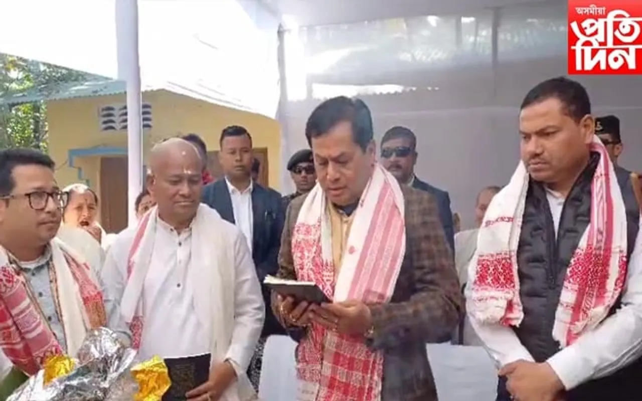 চিচিবৰ গাঁৱত উপস্থিত কেন্দ্ৰীয় মন্ত্ৰী সৰ্বানন্দ সোনোৱাল...