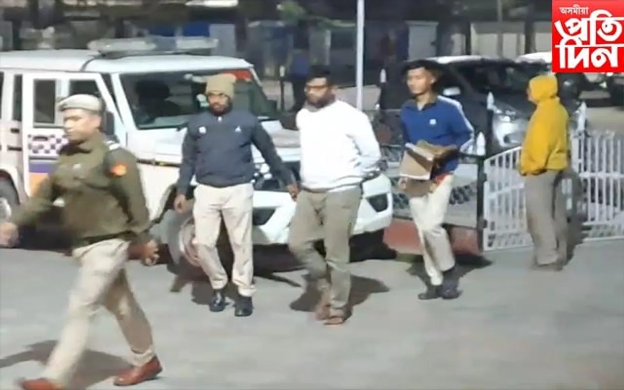  ধন দাবী কৰি গ্ৰেপ্তাৰ  আমছুৰ পৰা অপসাৰিত হোৱা স্বয়ম্ভু নেতা
