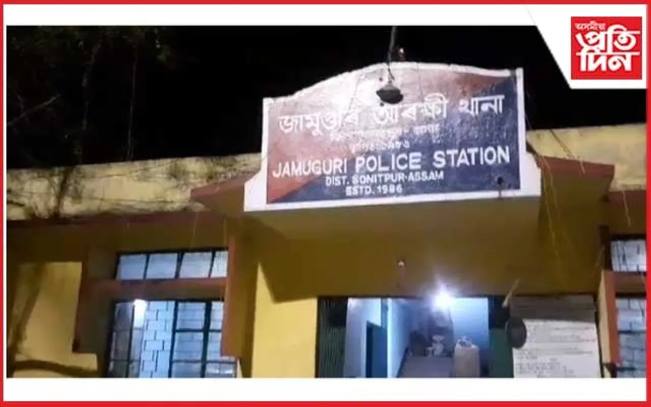 জামুগুৰিহাটত সুদখোৰৰ অতপালি
