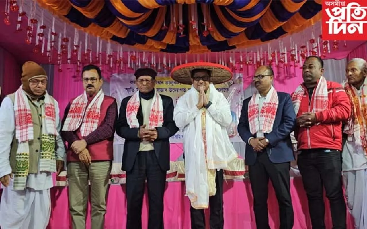 প্ৰতিদিন টাইমৰ মুখ্য সম্পাদক নিতুমণি শইকীয়াক 'কৰ্মযোগী-২০২৪' বঁটা প্ৰদান