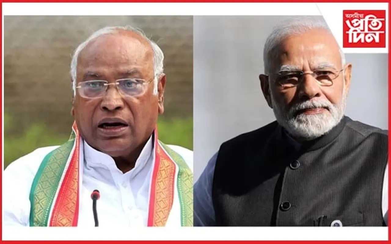 বিজেপিৰ শ্বেতপত্ৰৰ বিৰুদ্ধে কংগ্ৰেছে প্ৰকাশ কৰিব কৃষ্ণপত্ৰ...