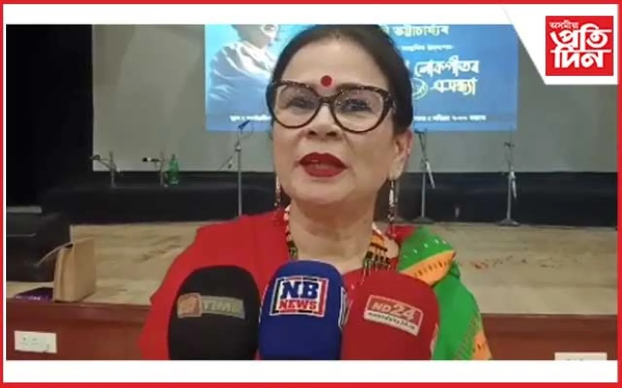 নুমলীগড় শোধনাগাৰাঞ্চলত গোৱালপৰীয়া লোকগীতৰ এসন্ধ্যা উদযাপন