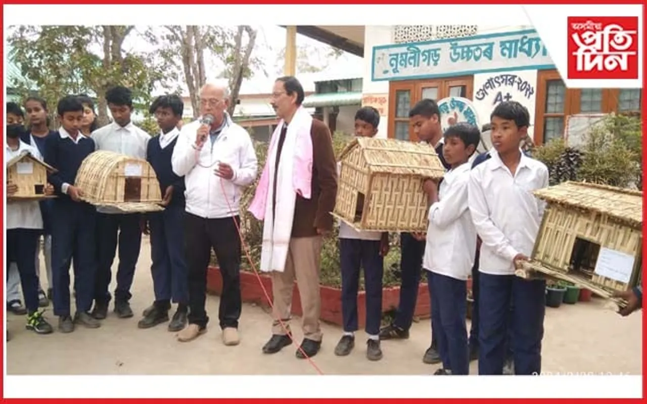নুমলীগড়ত পক্ষী সংৰক্ষণত  ছাত্ৰ-ছাত্ৰীৰ অভিনৱ পদক্ষেপ