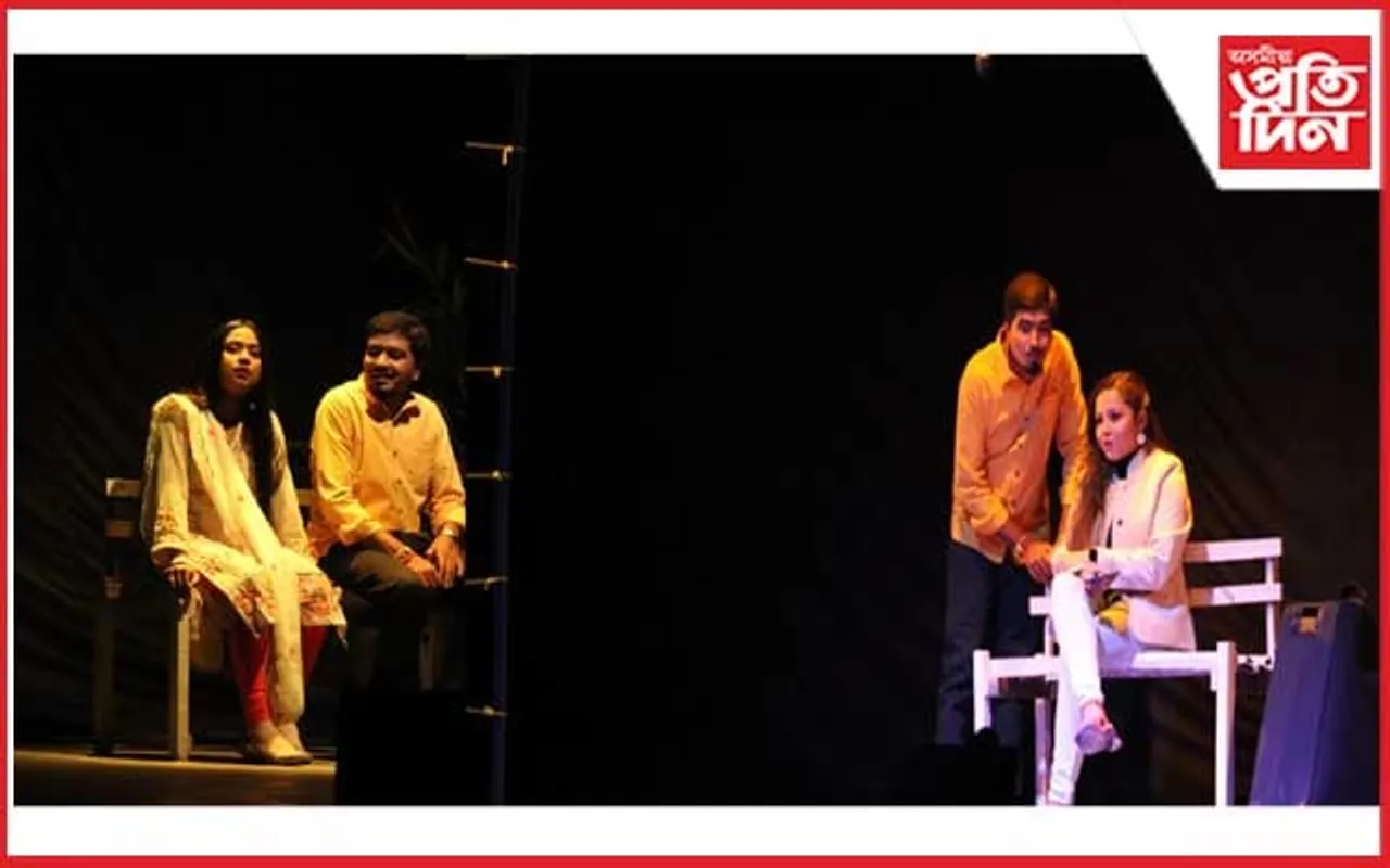 নগাঁৱত 'আবেলিৰ গান' মঞ্চস্থ 