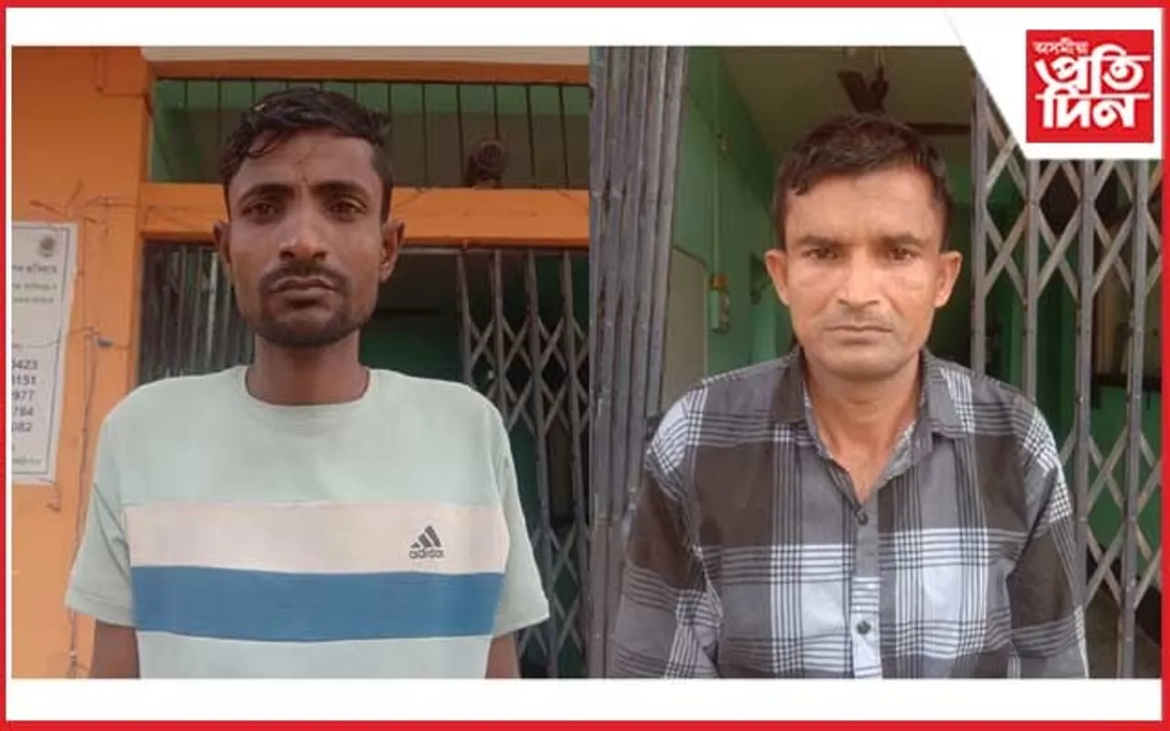 বঙাইগাঁৱত ২নাৰী সৰবৰাকাৰী আটক