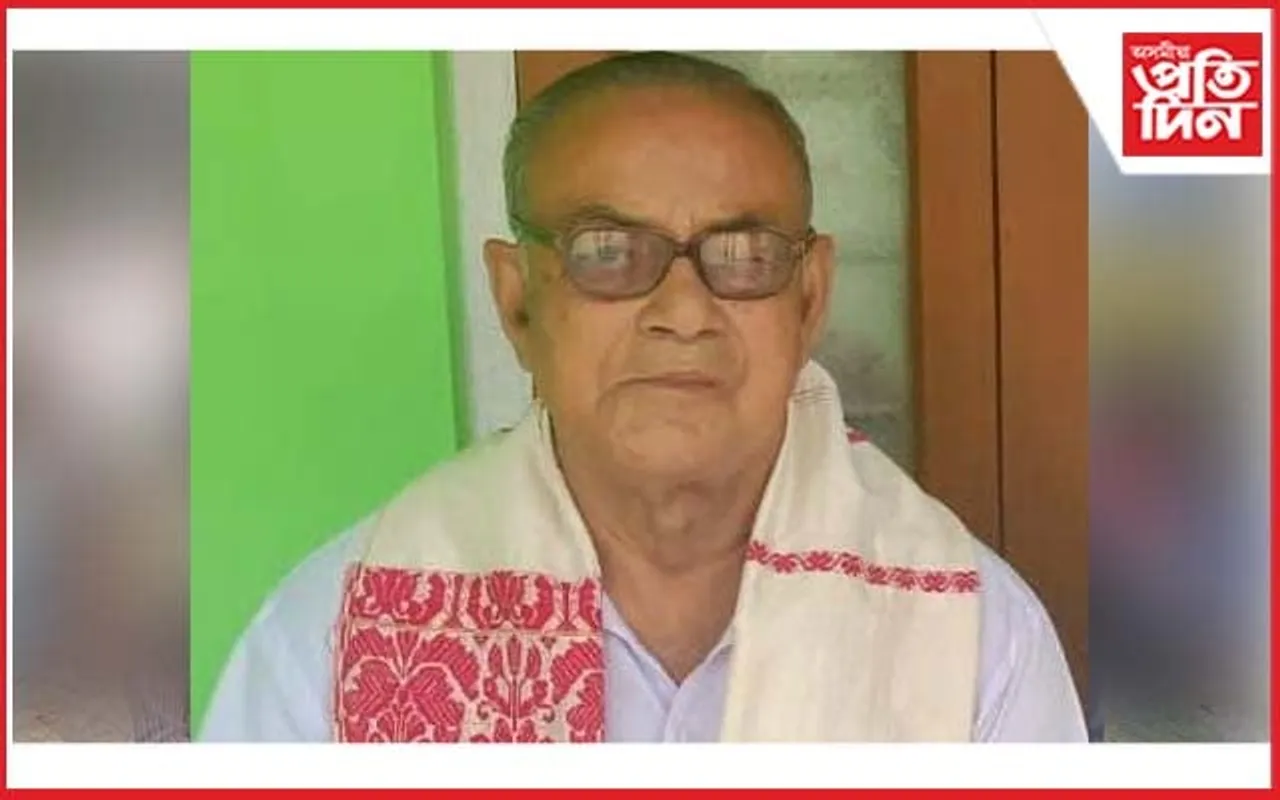  অৱসৰপ্ৰাপ্ত আৰক্ষী বিষয়া পদ্মকান্ত কলিতাৰ দেহাৱসান