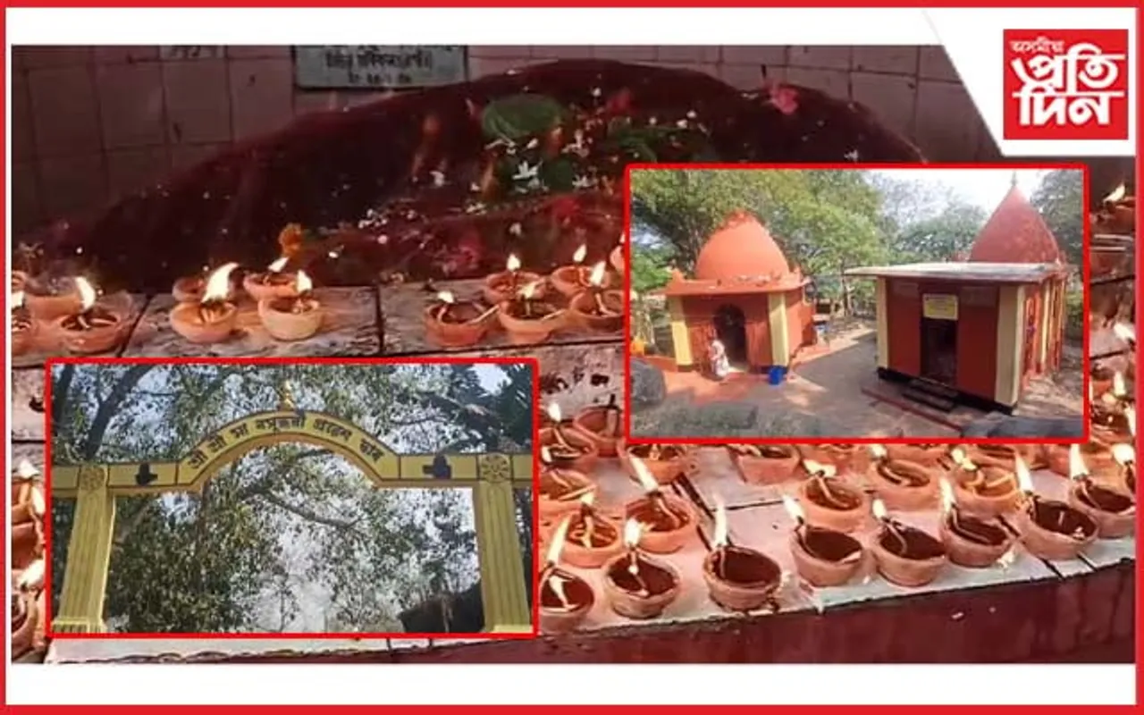 উখল-মাখল ৰহাৰ ঐতিহ্যমণ্ডিত মা বসুন্ধৰী থান