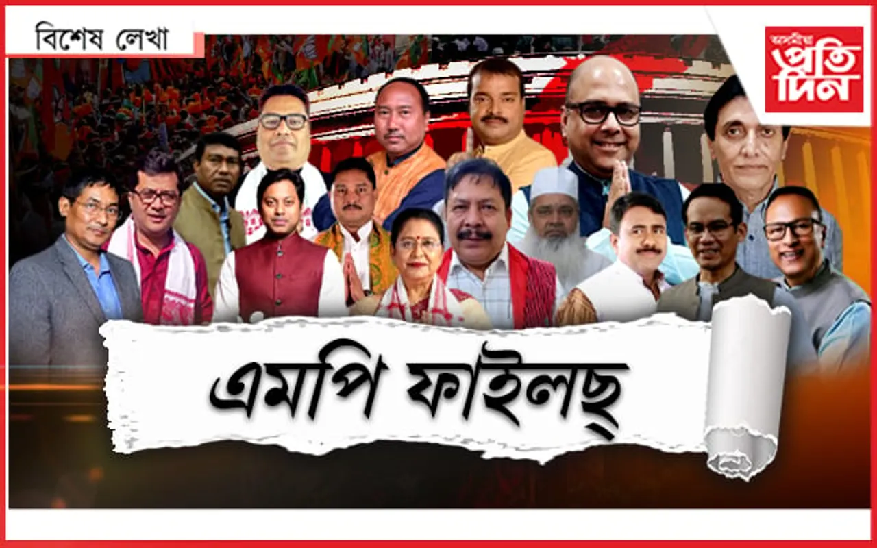 মাতাচোন মাতা,  অ' মোৰ নেতা...