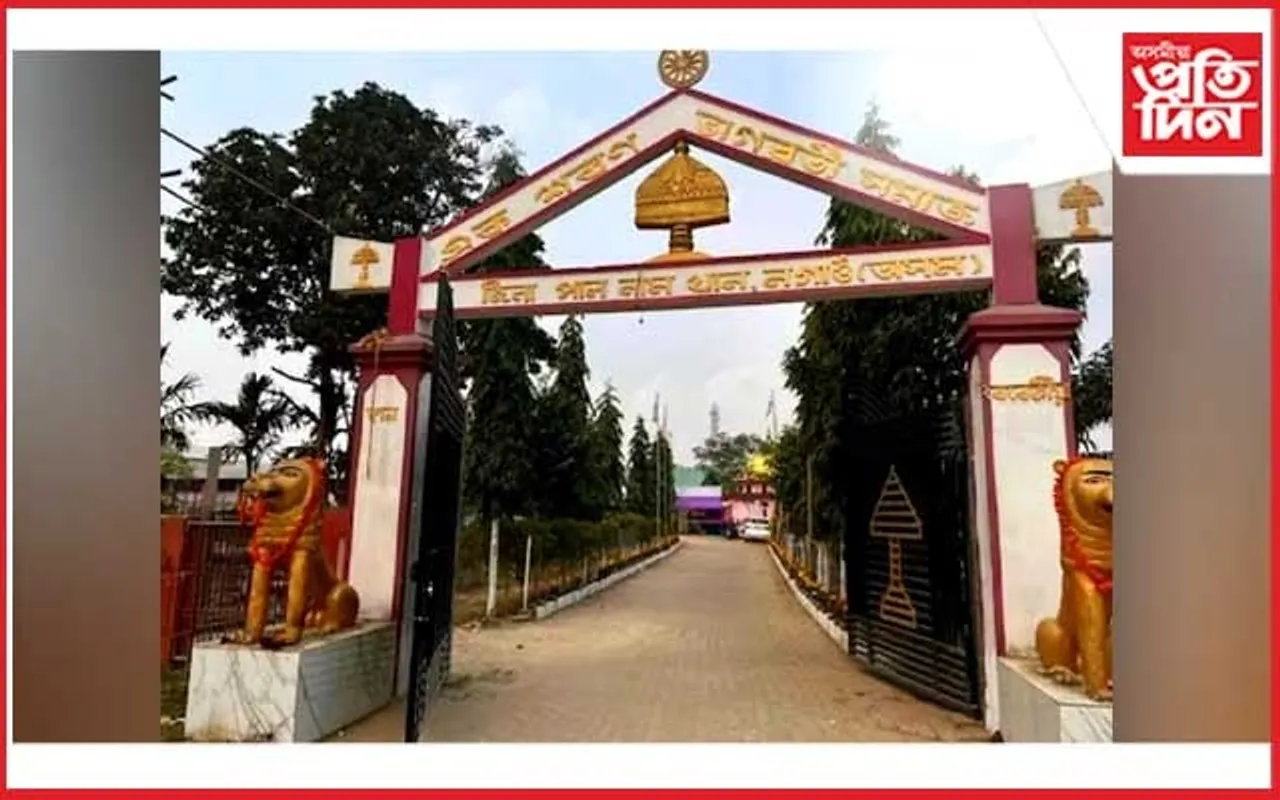 ২৫ ফেব্ৰুৱাৰীত বেবেজীয়াত মুখ্যমন্ত্ৰীৰ অনুষ্ঠান