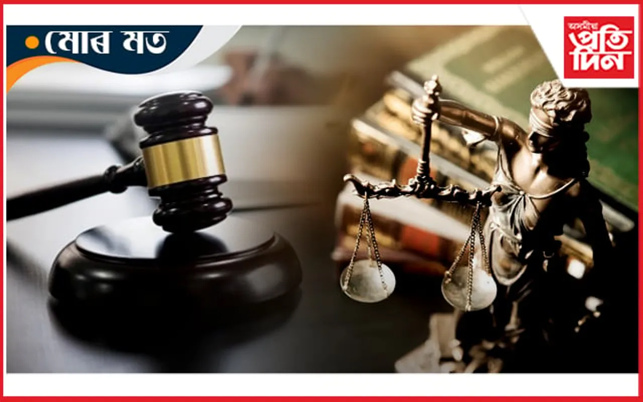 ইউনিফর্ম চিভিল কোডঃ ক্ষুদ্র জাতিসত্তালৈ 'আইনী আগ্রাসন'ৰ ভাবুকি?