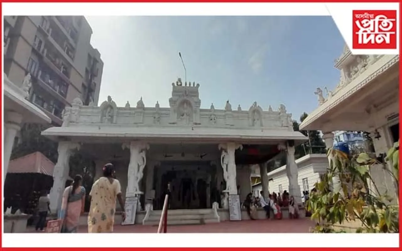 নিউ গুৱাহাটী গণেশ মন্দিৰত বাৰ্ষিক হোমযজ্ঞ