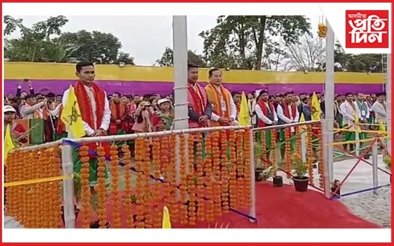 বড়ো ছাত্ৰ সন্থাৰ ৫৬ সংখ্যক কেন্দ্ৰীয় প্ৰতিনিধি অভিৱৰ্তন