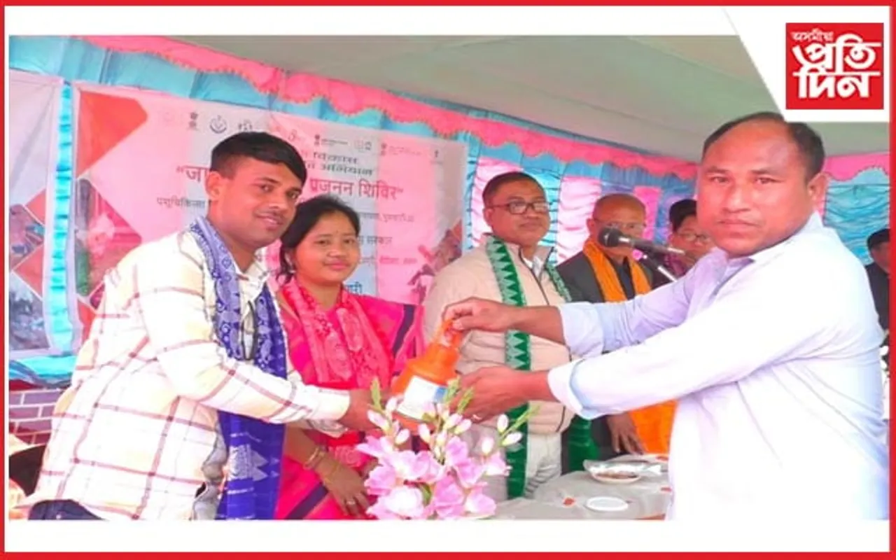 ওদালগুৰিত পশুধন জাগৃতি অভিযান
