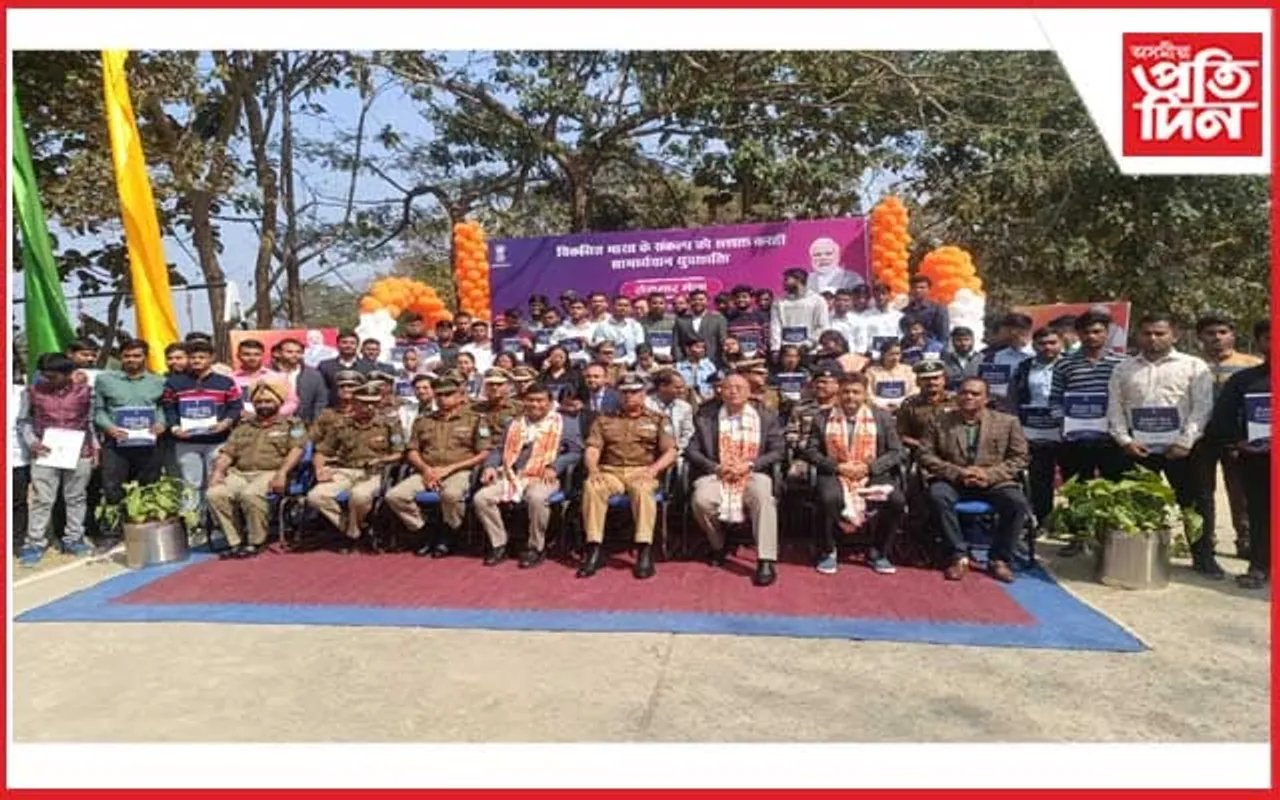 দেশৰ ৪৬স্থানত আৰম্ভ হৈছে ৰোজগাৰ মেলা