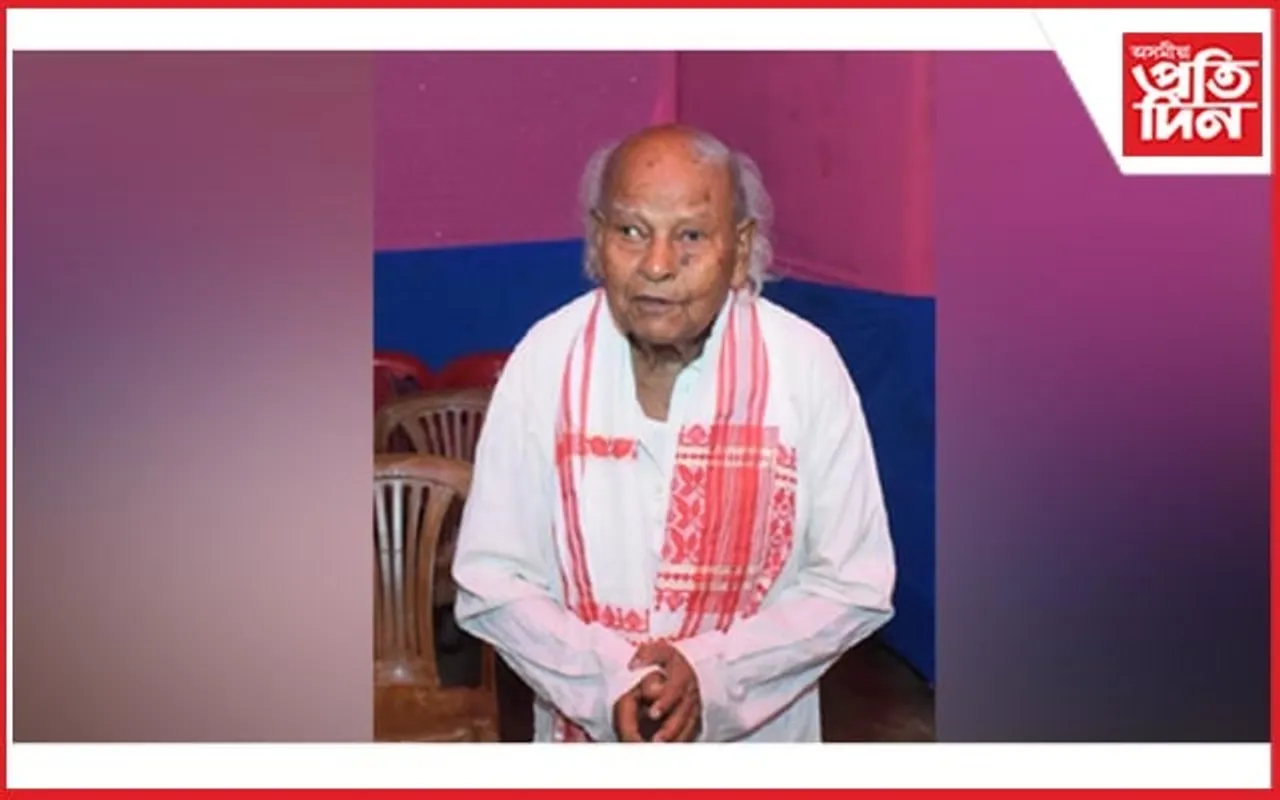 বিশিষ্ট সমাজকৰ্মী দীননাথ হাজৰিকাৰ মৃত্যু