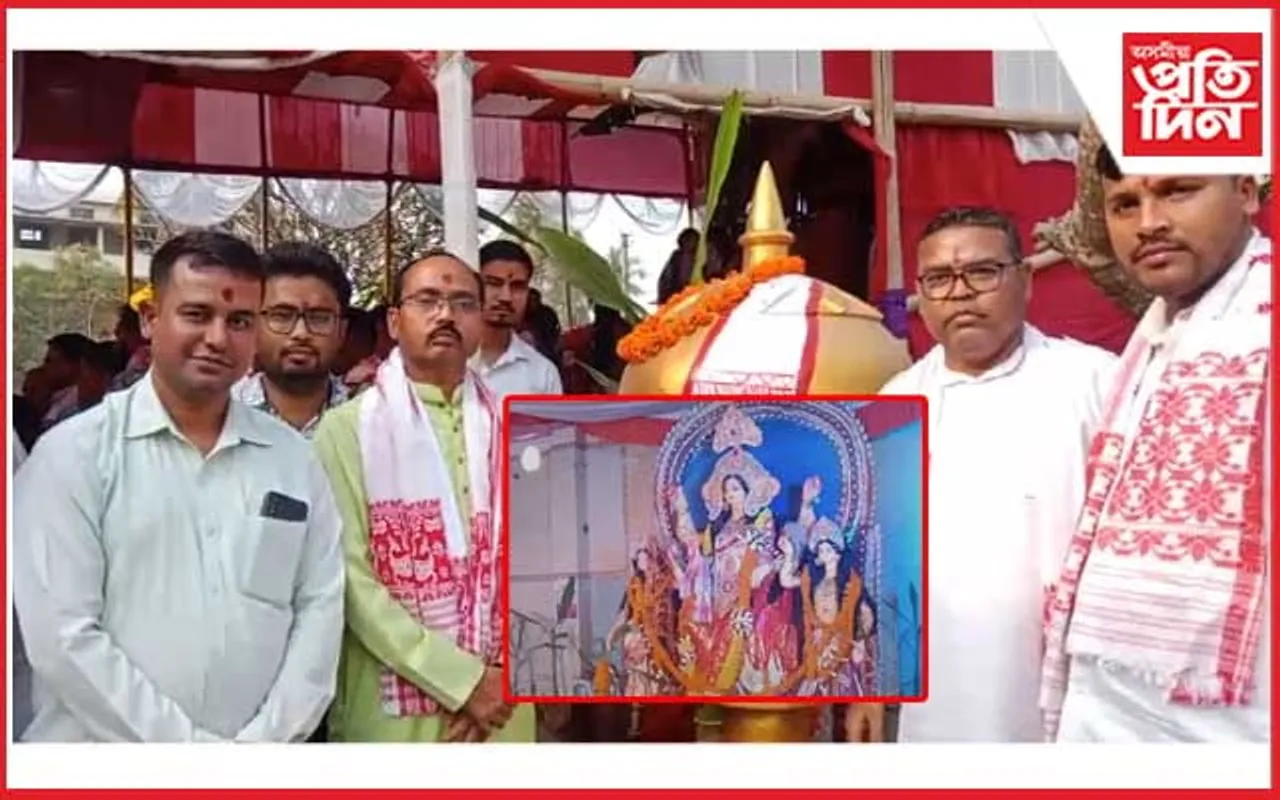 হাজোত ১২২বছৰীয়া লক্ষ্মী পূজা