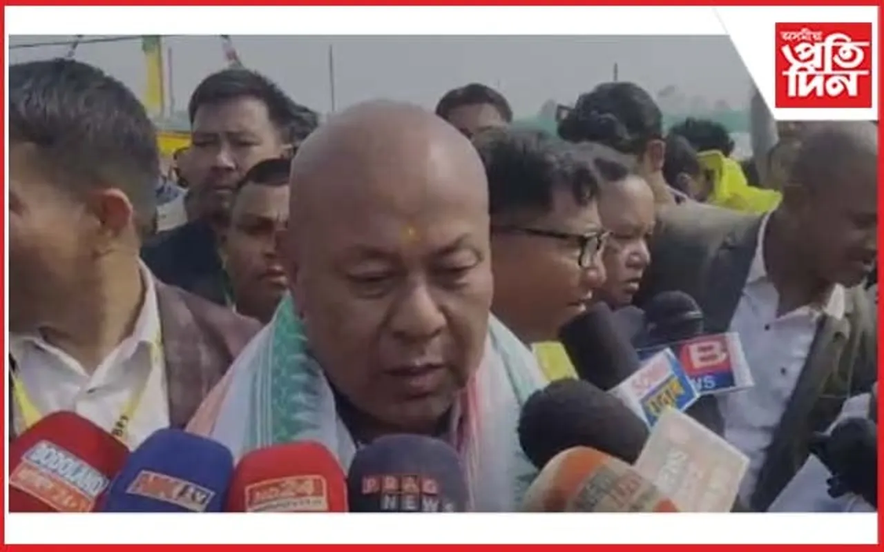 কোকৰাঝাৰত বি পি এফৰ বিশাল সভা 