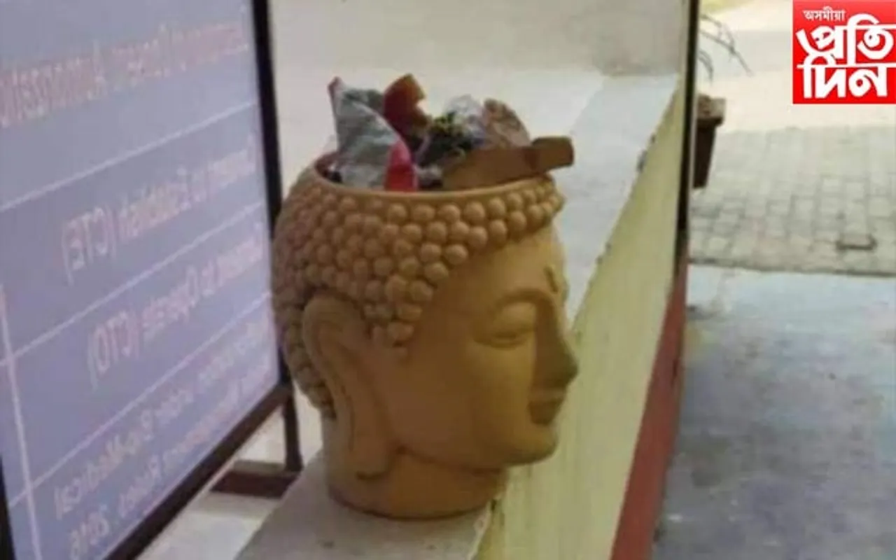 তিতাবৰ মহকুমা চিকিৎসালয়ত গৌতম বুদ্ধৰ প্ৰতিমূৰ্তিত ডাষ্টবিন ব্যৱহাৰক লৈ বিতৰ্ক