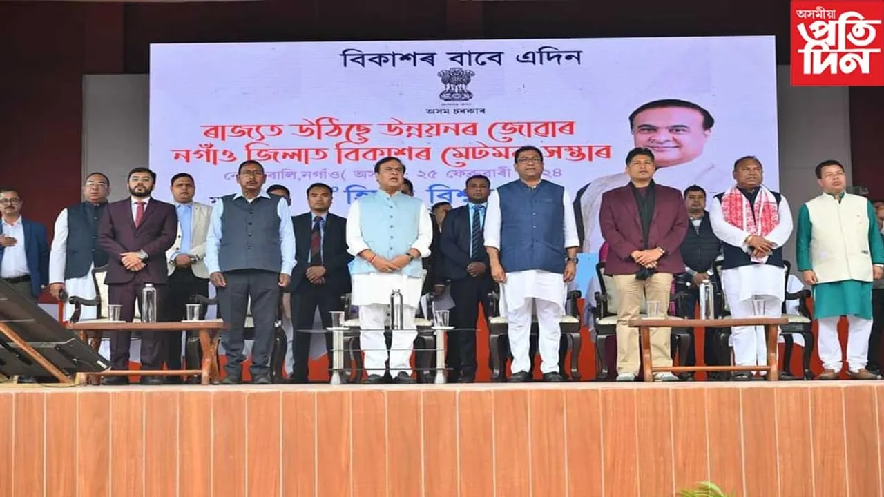 ল'ৰাসকলে পত্নী আৰু মাক-দেউতাকৰ শুনিব লাগে, তেতিয়াহে সফল হ'বঃ মুখ্যমন্ত্ৰী 