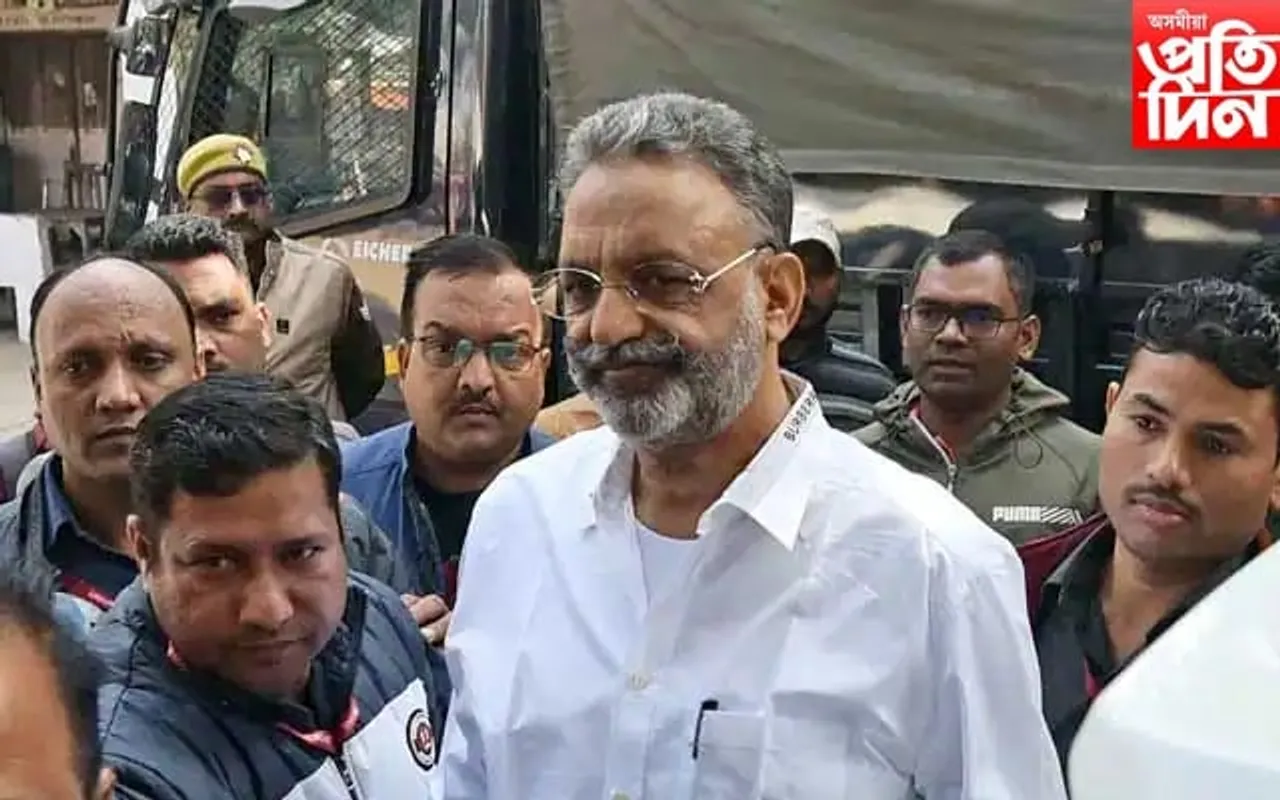 গেংষ্টাৰ-ৰাজনীতিবিদ মুখতাৰ আনচাৰীৰ মৃত্যু...