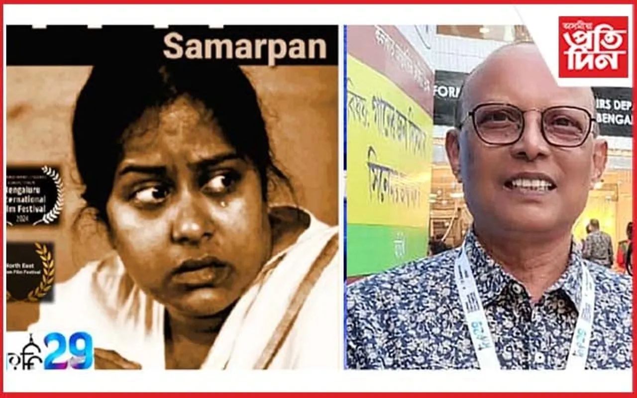 অৰূপ মান্নাৰ সমৰ্পণলৈ আন্তঃৰাষ্ট্ৰীয় সুনাম... 