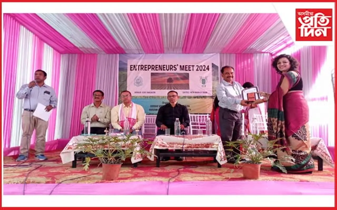 কৃষি বিজ্ঞান কেন্দ্ৰ নগাঁৱৰ উদ্যোগত উদ্যমীৰ সমাৰোহ ২০২৪