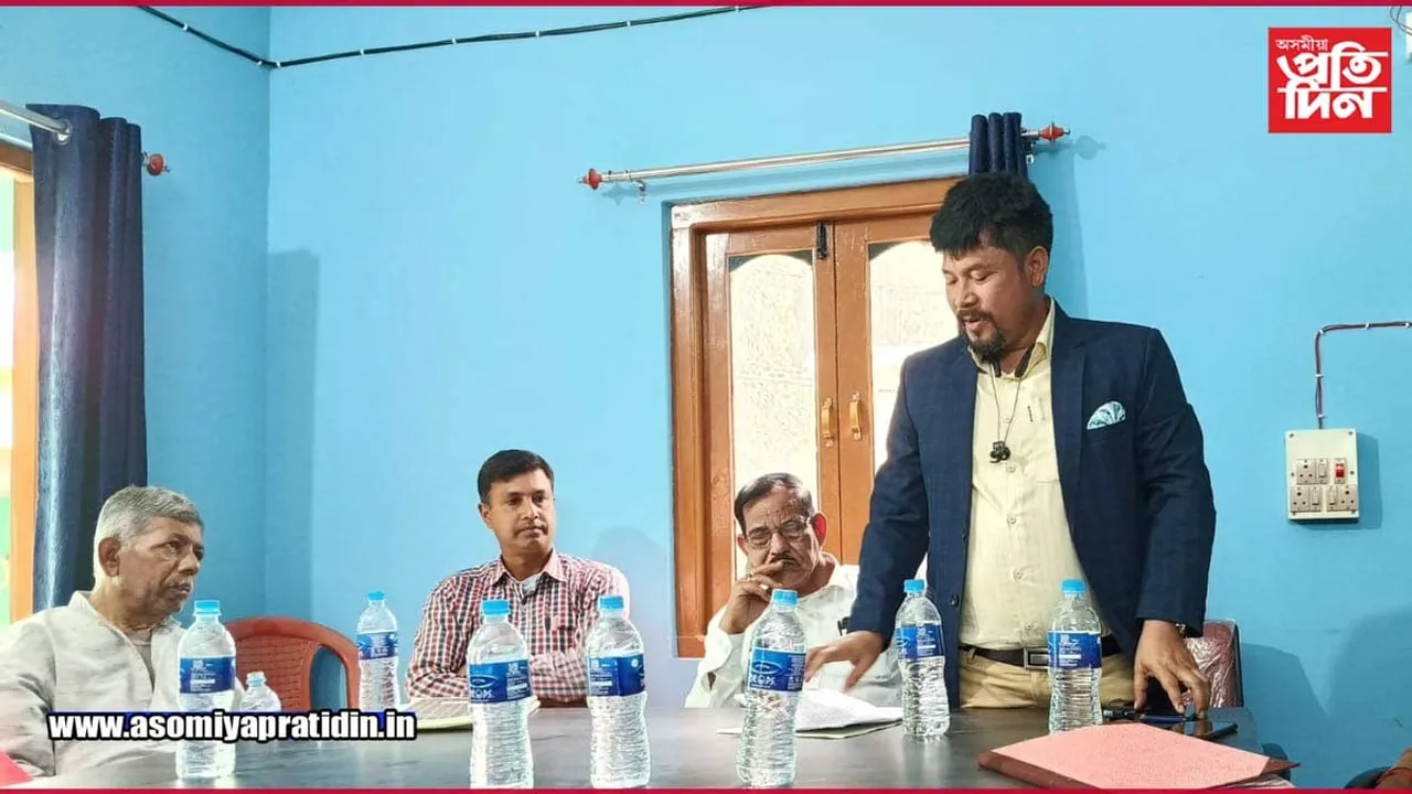 বাসুগাঁও প্ৰাথমিক স্বাস্থ্য কেন্দ্ৰৰ জন আৰোগ্য সমিতি গঠন