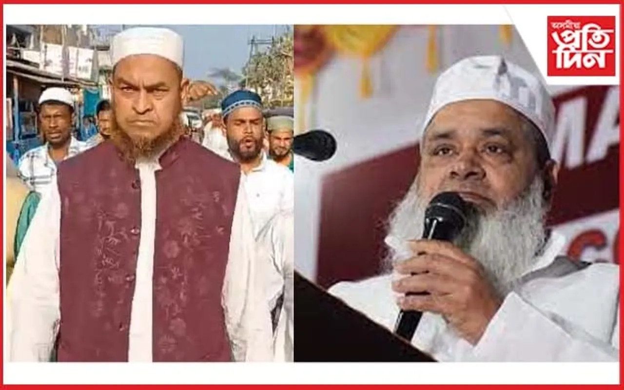 AIUDF য়ে ঘোষণা কৰিলে প্ৰাৰ্থীঃ নগাঁৱত কঠিন হৈ পৰিল প্ৰদ্যুৎ বৰদলৈৰ বাট...