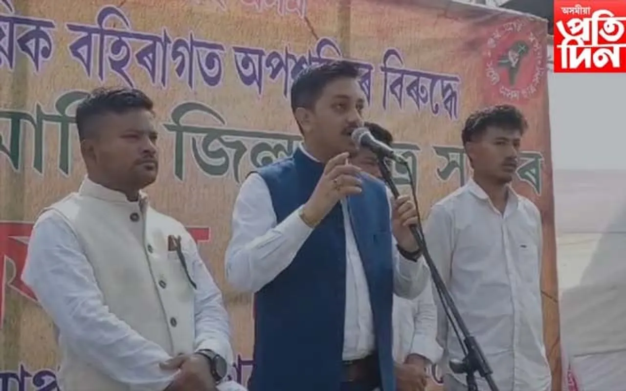 ৰাজ্য কঁপোৱা চিলাপথাৰ কাণ্ডৰ ৭ টা বছৰ সম্পূৰ্ণ: চিলাপথাৰত আছুৰ সংকল্প দিৱস