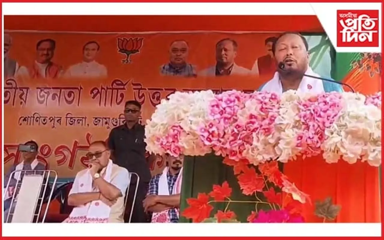 পদ্ম হাজৰিকাক লগত লৈ ৰঞ্জিত দত্তৰ আজি চাৰিখনকৈ নিৰ্বাচনী সভা...