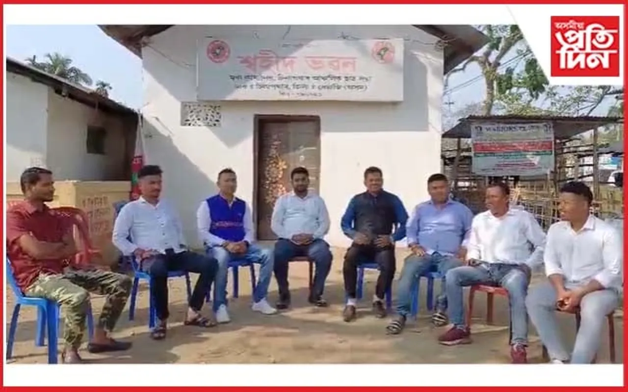 চিলাপথাৰত ধেমাজি জিলা আছুৰ CAA ৰ বিৰুদ্ধে প্ৰতিবাদ কৰাৰ কথা ঘোষণা