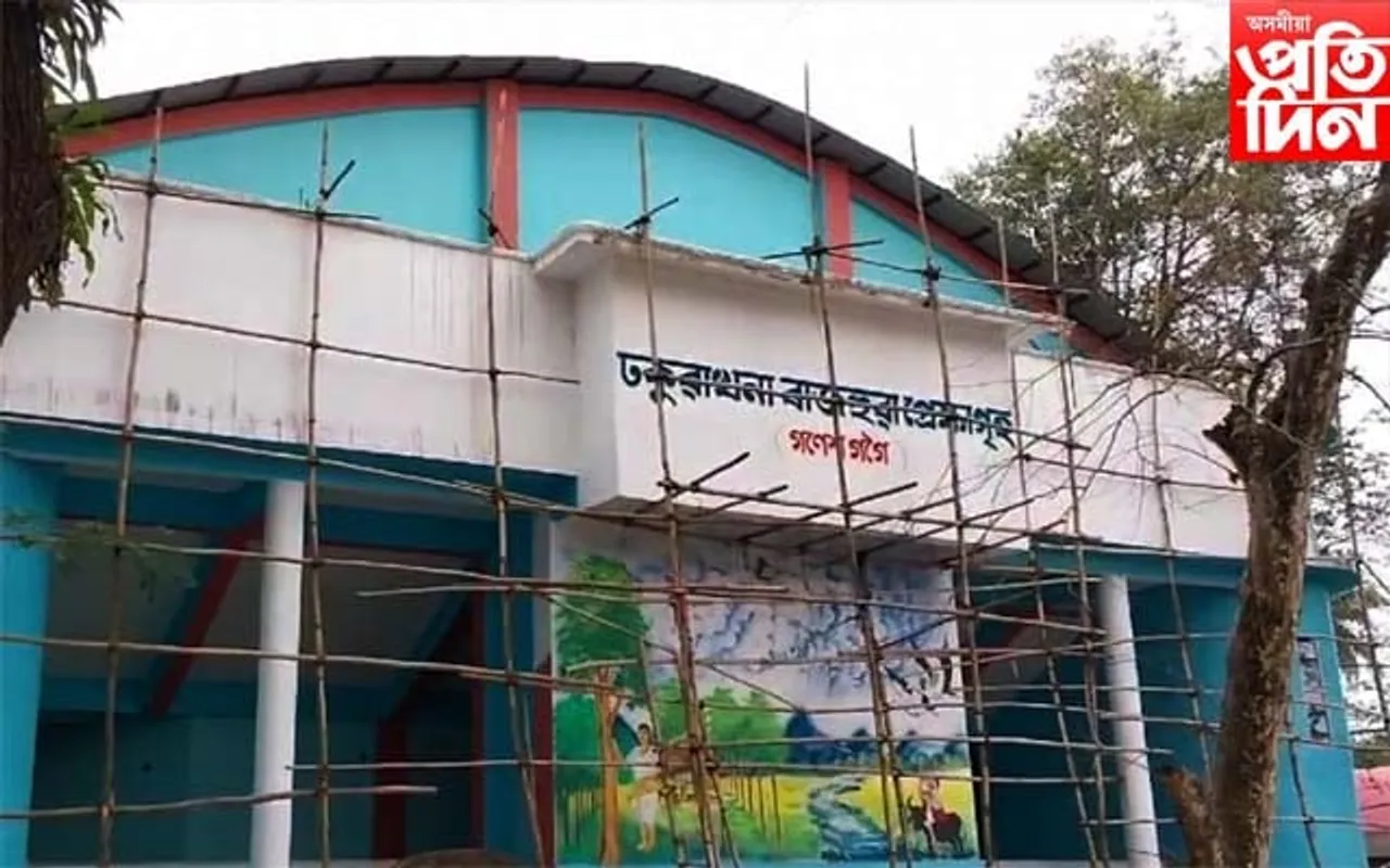 ঢকুৱাখনাত ৭ বছৰে সম্পূৰ্ণ নহ'ল ৬.২৩ কোটিৰ প্ৰেক্ষাগৃহ
