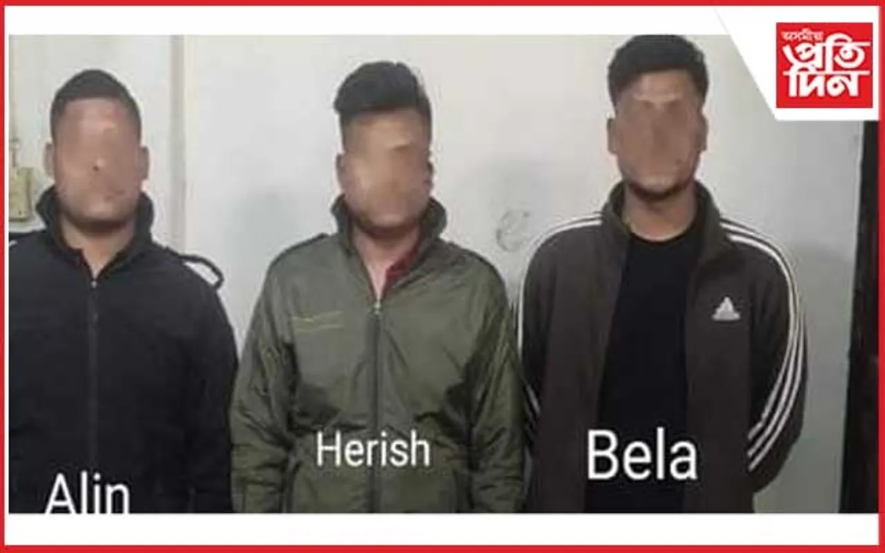 মণিপুৰত কে চি পিৰ ৩ জন সদস্যক গ্ৰেপ্তাৰ
