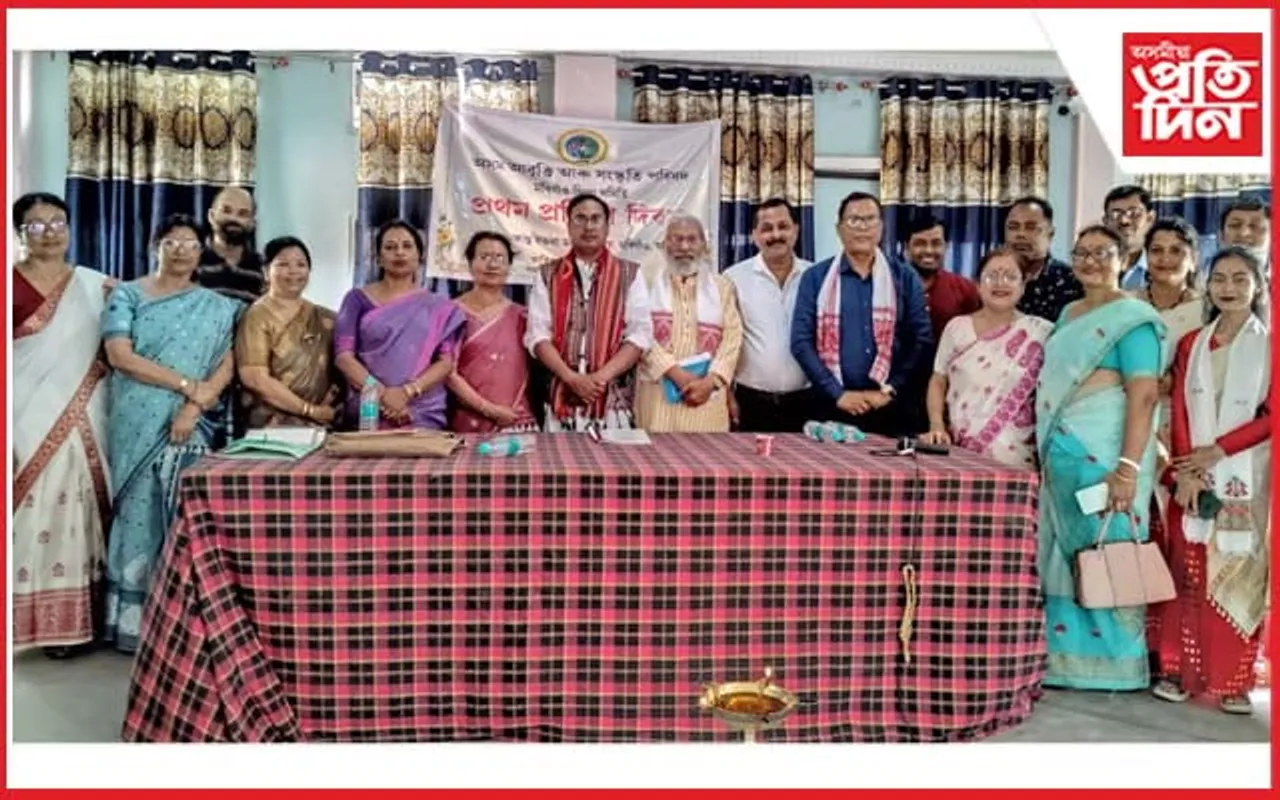 মৰিগাঁৱত অসম আবৃত্তি আৰু সংস্কৃতি পৰিষদৰ প্ৰতিষ্ঠা দিৱস উদযাপন