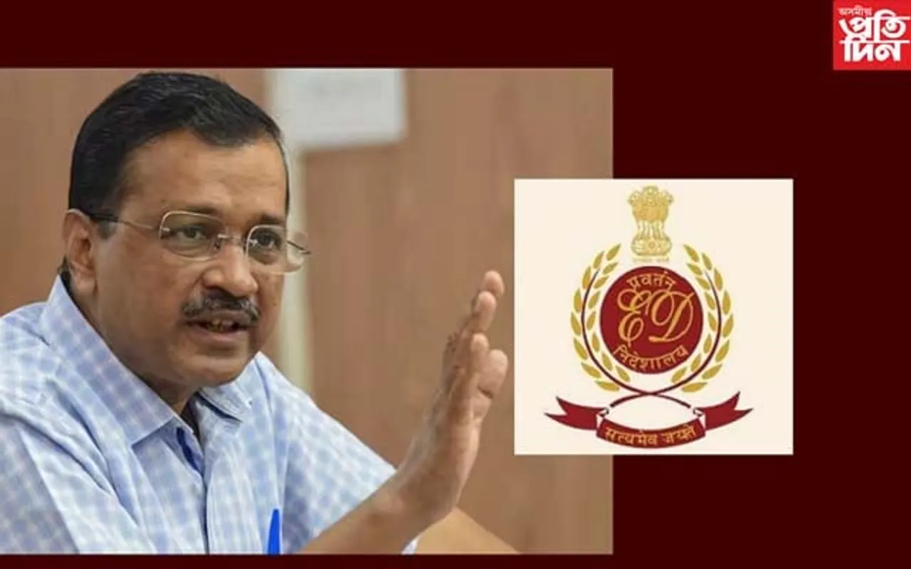 সকলোতে উপস্থিত হয় তেওঁ, উপস্থিত নহয় ইডিৰ কাৰ্যালয়ত...