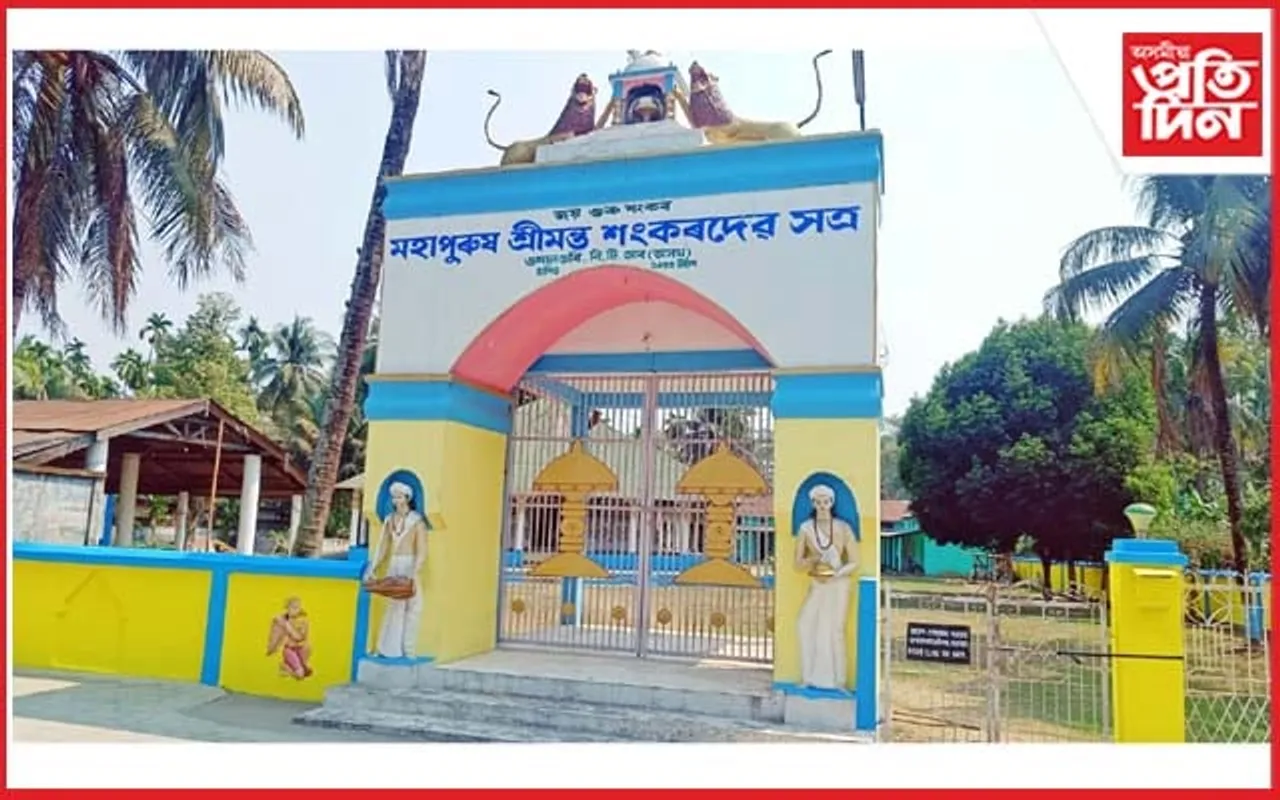 ওদালগুৰিত বৰ্ণাঢ্য কাৰ্যসূচীৰে দৌল মহোৎসৱৰ ব্যাপক আয়োজন