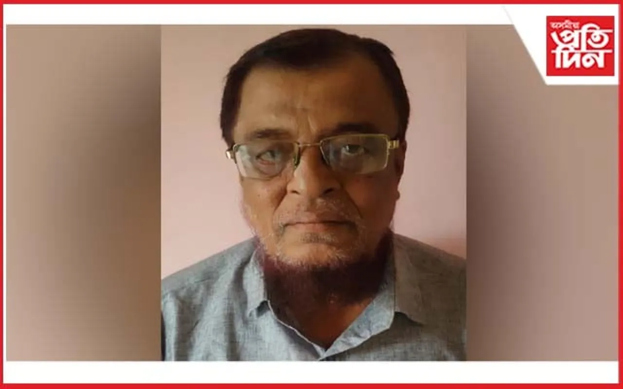 বিশিষ্ট সমাজ সেৱক মাইন উদ্দীন আহমেদৰ মৃত্যু
