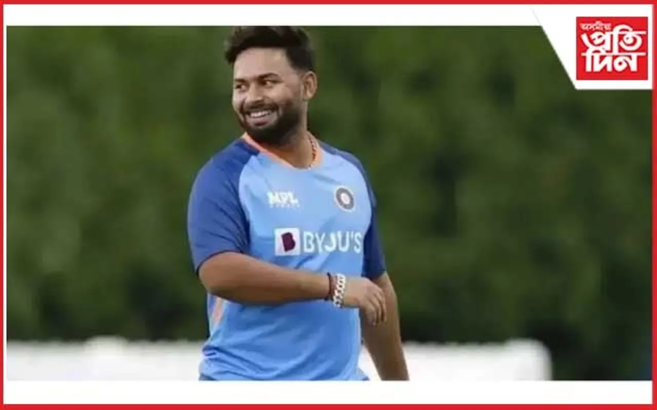 খেলপথাৰ শুৱনি কৰিবলৈ আহি আছে ঋষভ পণ্ট...