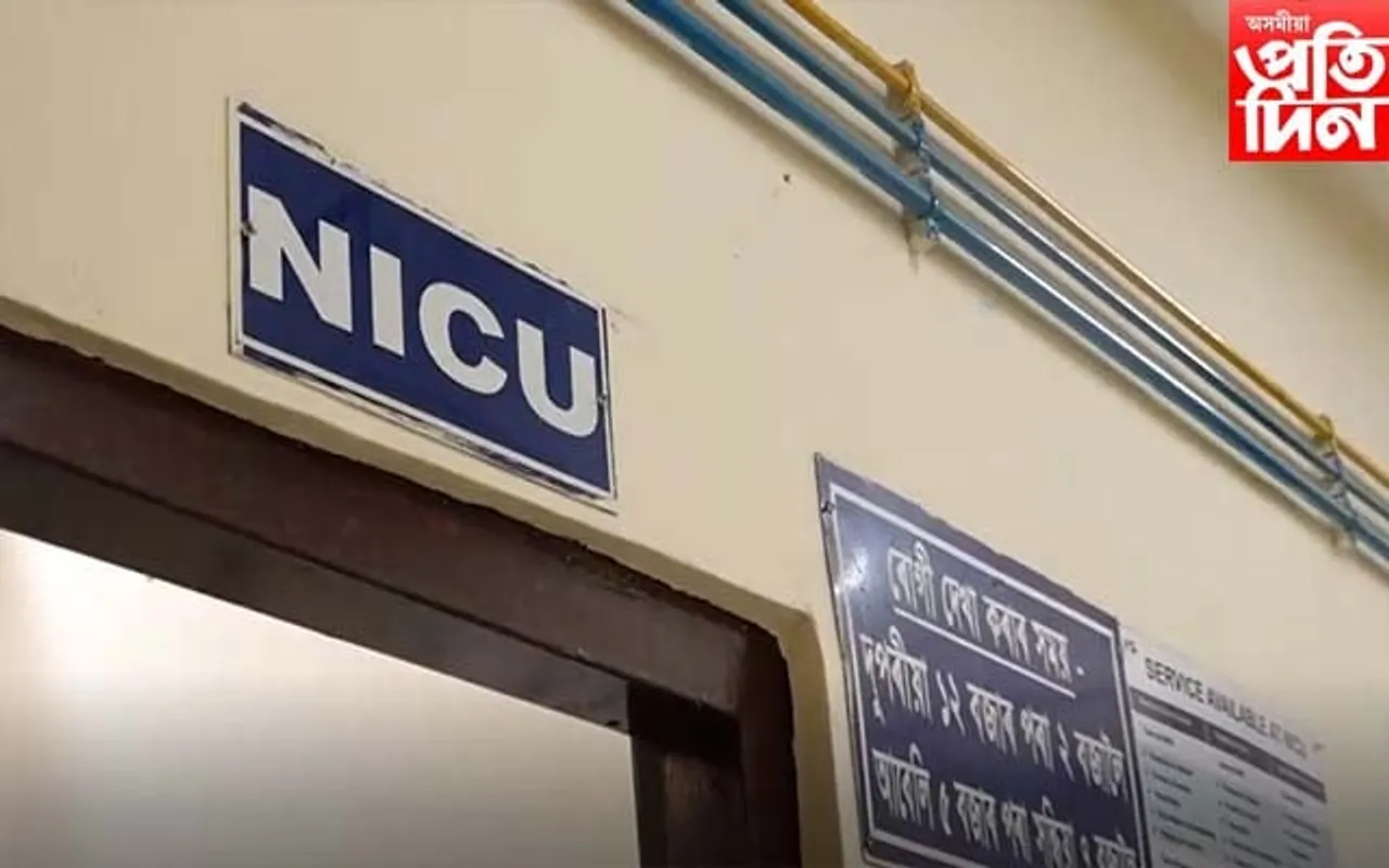 অতিৰিক্ত মাত্ৰাত পলিঅ'ৰ প্ৰতিষোধক সেৱন কৰোৱাৰ ফলত চিকিৎসাধীন দেৱশিশু