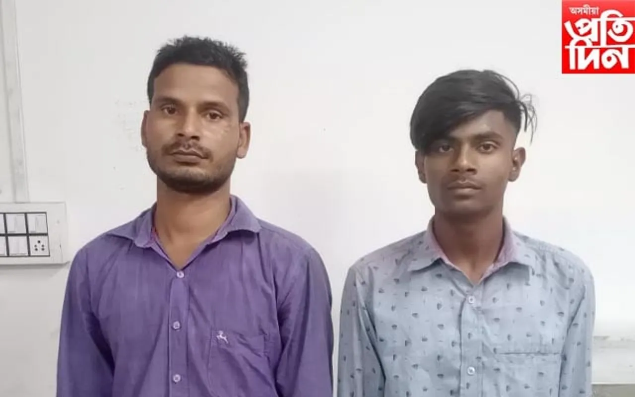 প্ৰথমে কিশোৰীক অপহৰণ, পাছত পেলাই থৈ গ'ল পদূলিত, গ্ৰেপ্তাৰ দুজন