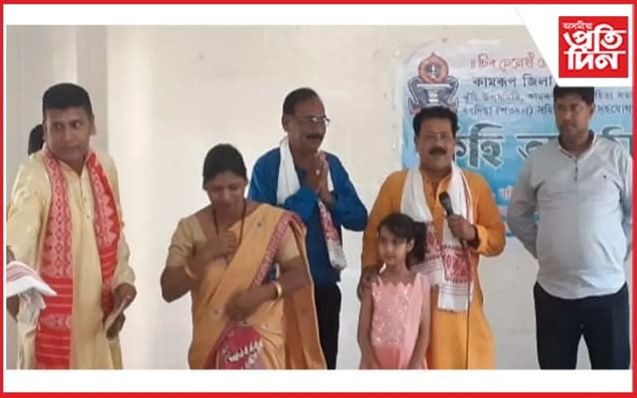 ৰঙিয়াত কামৰূপ জিলা সাহিত্য সভাৰ কুঁহি অনুষ্ঠান